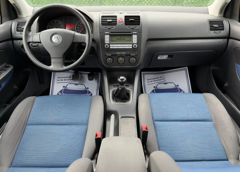 VW Golf 1.4i РЕГИСТРИРАН!, снимка 9 - Автомобили и джипове - 53395870