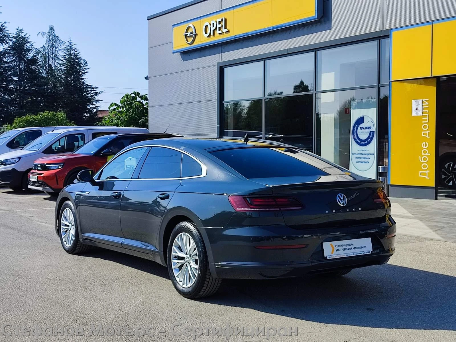 VW Arteon  2.0 TDI (150hp) DSG7  - изображение 6