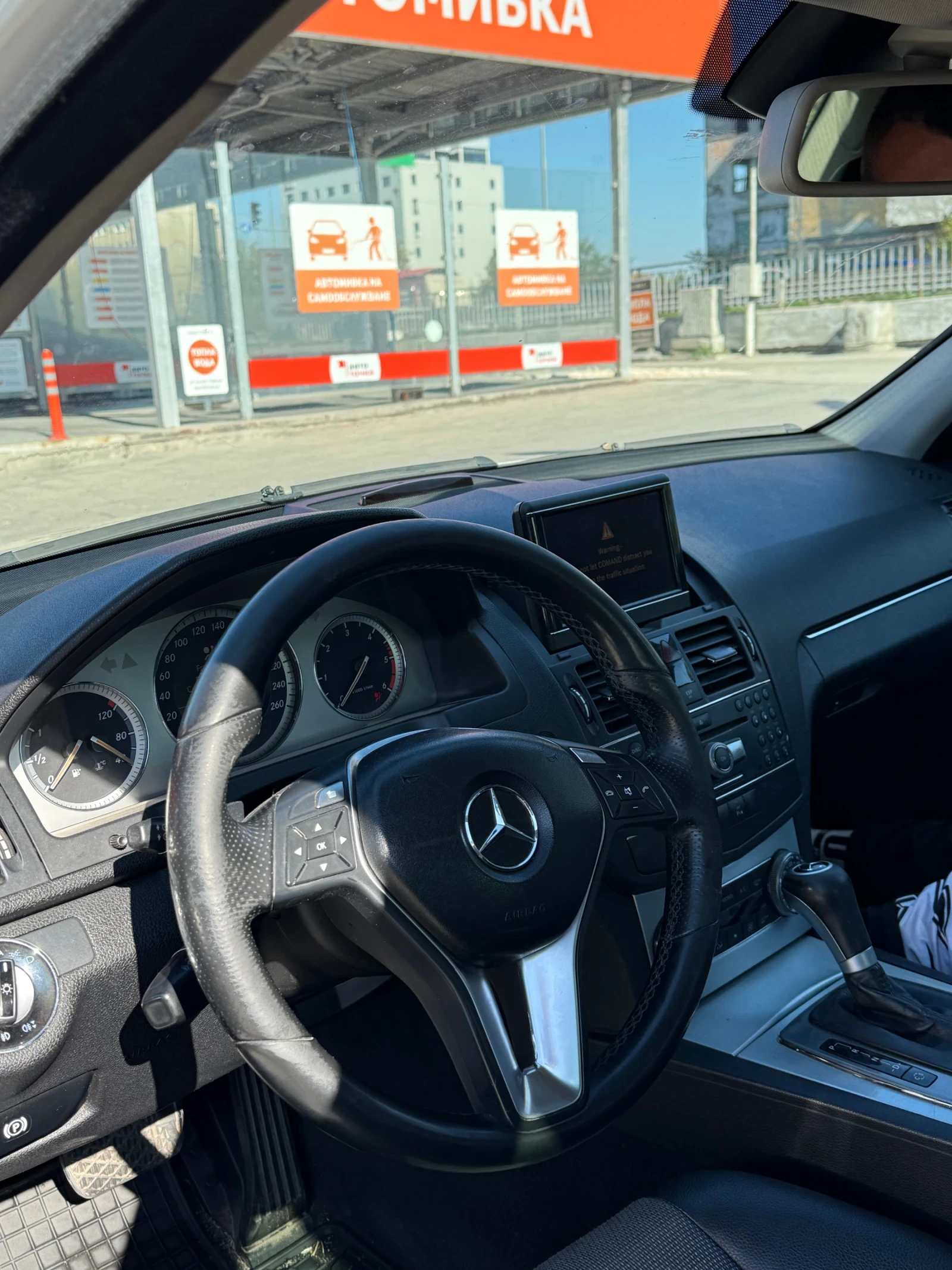 Mercedes-Benz C 320 | Mobile.bg — изображение 7