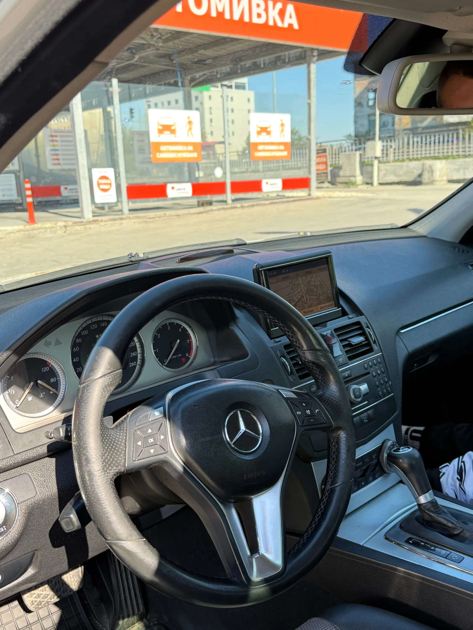 Mercedes-Benz C 320 | Mobile.bg — изображение 6