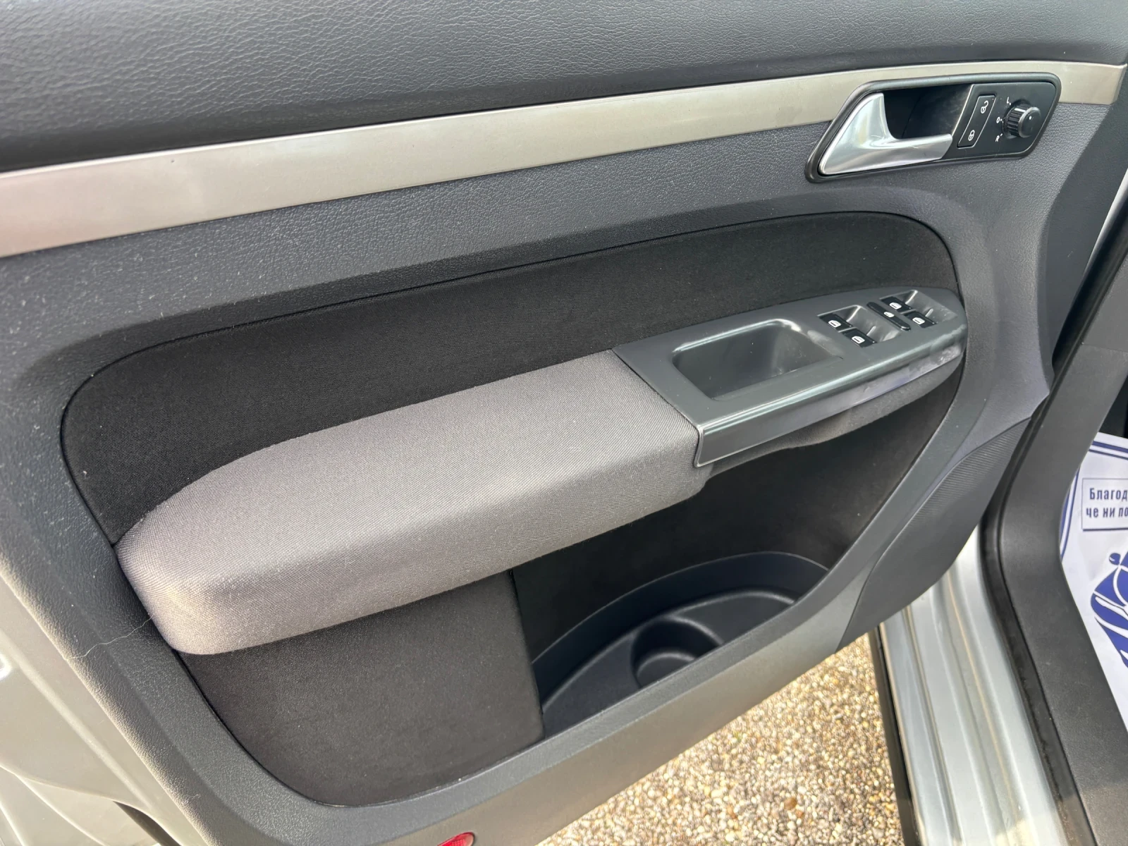 VW Touran 2008+ 1.9TDI+ 105+ ����+ 7�����+ 6 ��+ �. ������� | Mobile.bg � ����������� 7