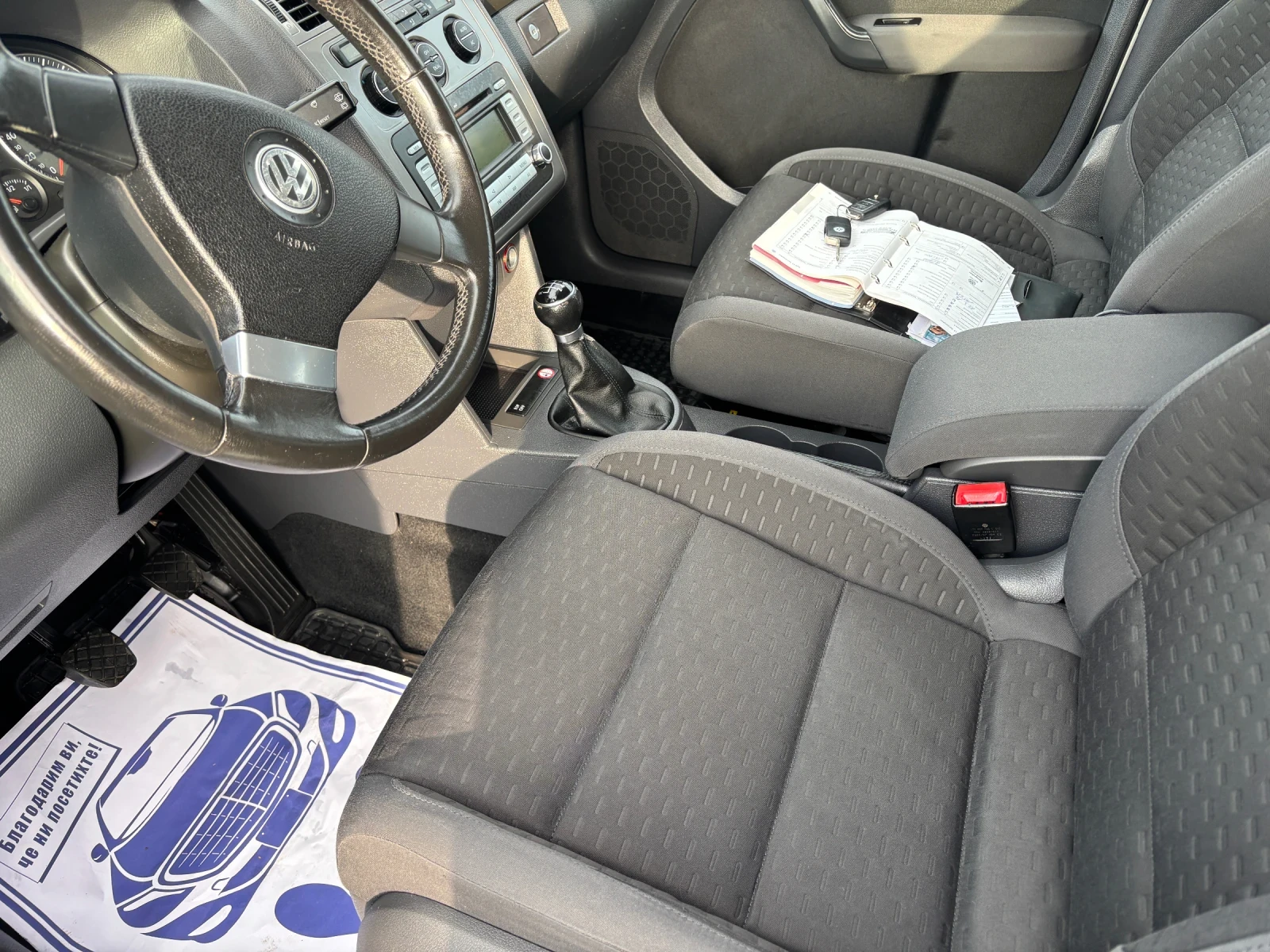 VW Touran 2008+ 1.9TDI+ 105+ ����+ 7�����+ 6 ��+ �. ������� | Mobile.bg � ����������� 8