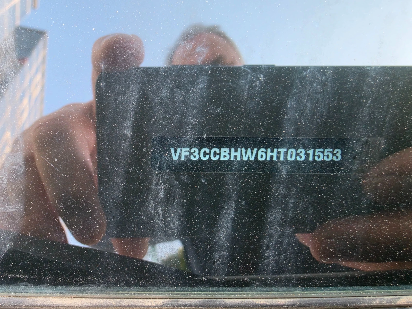 Peugeot 208 1.6 HDI, снимка 6 - Автомобили и джипове - 53844687