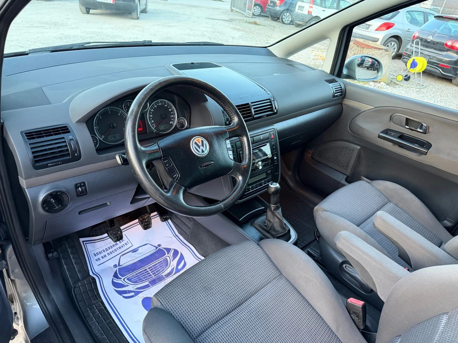 VW Sharan 1.9TDI-116PS-4X4, снимка 10 - Автомобили и джипове - 53882068