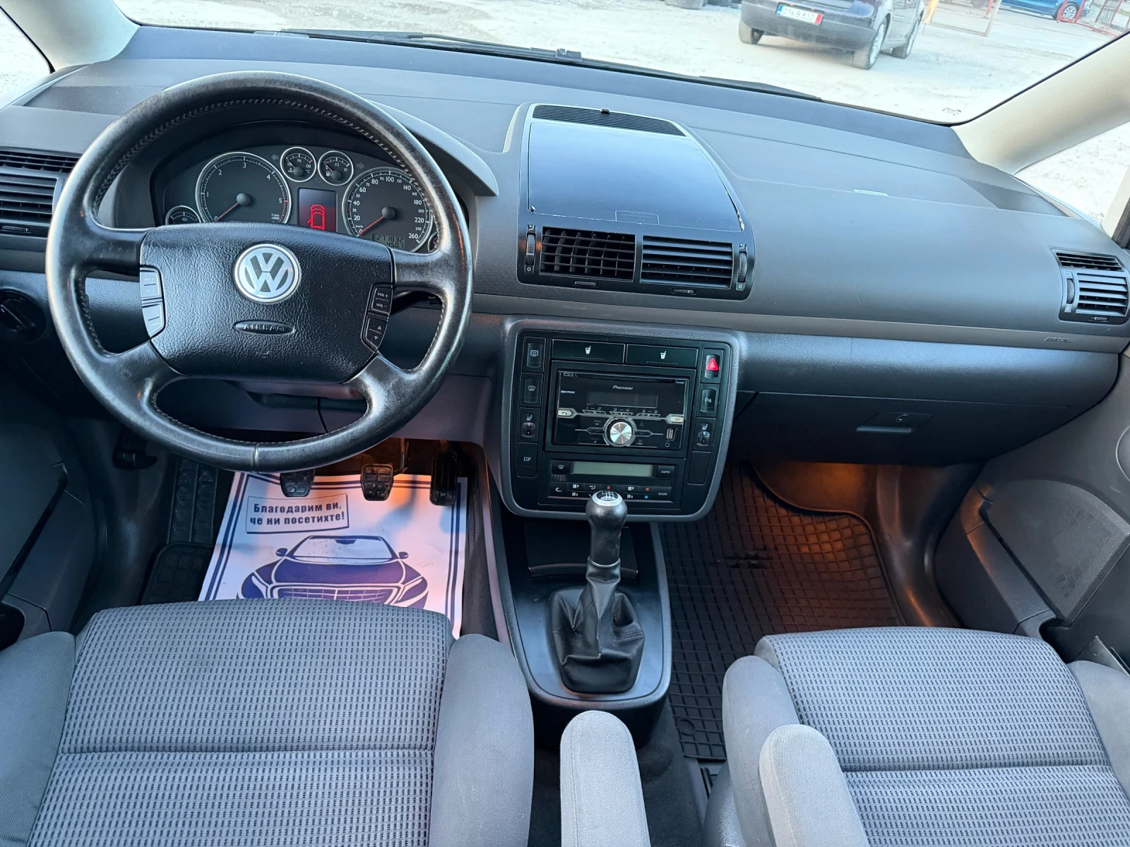 VW Sharan 1.9TDI-116PS-4X4, снимка 12 - Автомобили и джипове - 53882068