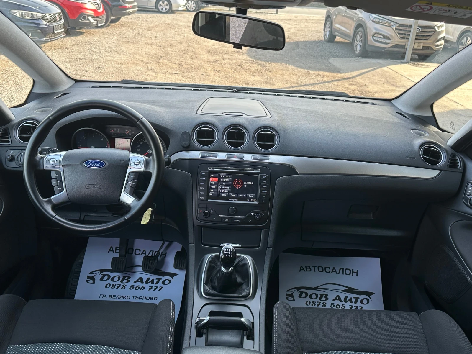 Ford S-Max 2.0TDCI-TITANUIM-LED, снимка 13 - Автомобили и джипове - 53889815
