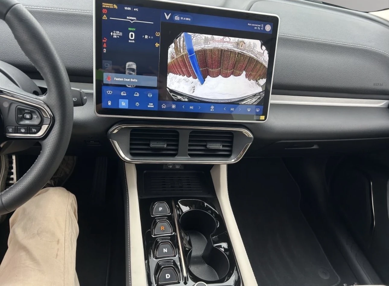 VinFast VF8 Plus | Mobile.bg � ����������� 7