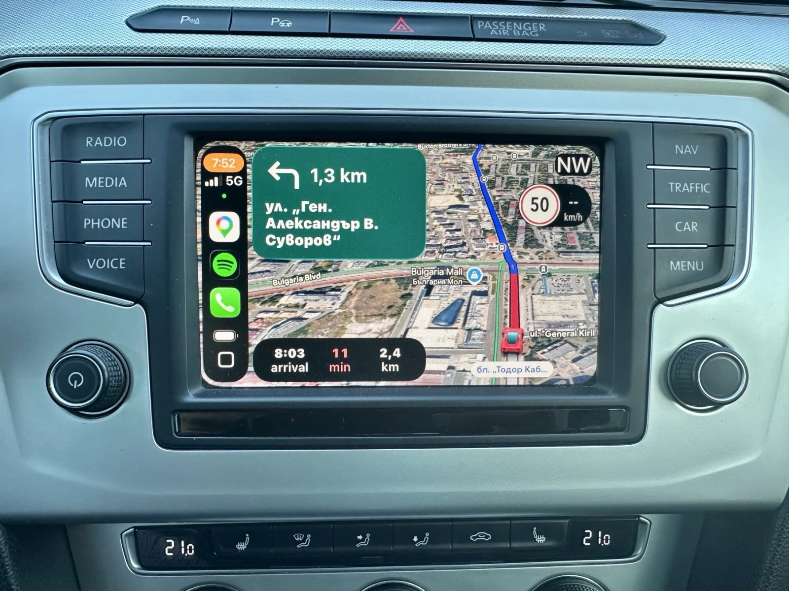 VW Passat B8 2.0 TDI 190 DSG| Distronic| Кожа| LED| Webasto , снимка 9 - Автомобили и джипове - 54322776