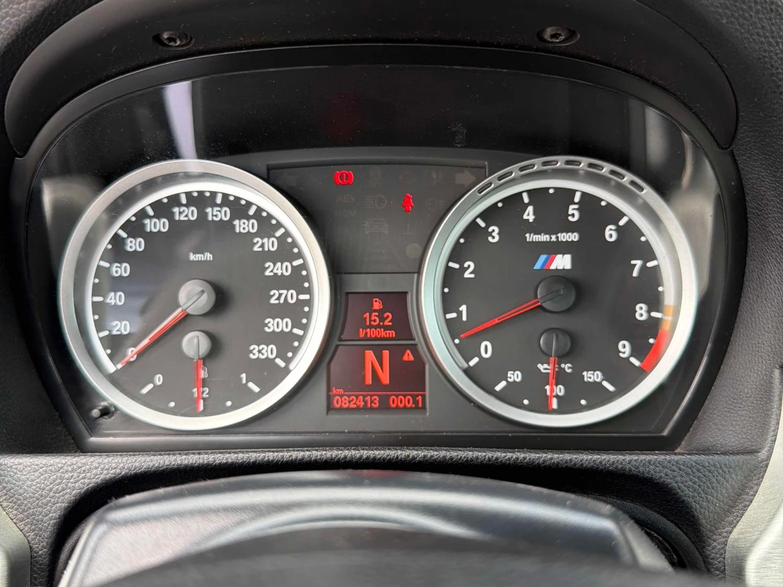 BMW M3 2 Ключа/Памет/Кейлес/Камера, снимка 12 - Автомобили и джипове - 54394107