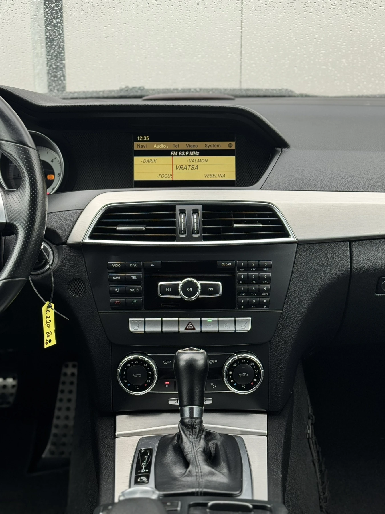 Mercedes-Benz C 220 CDi AMG | Mobile.bg � ����������� 9
