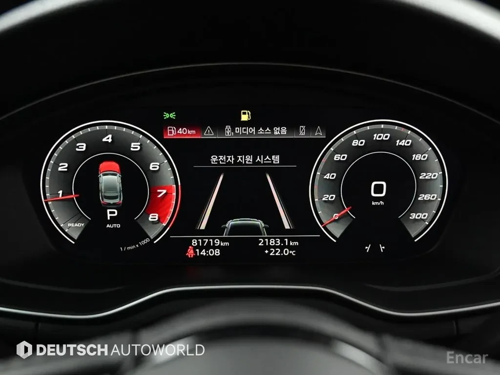 Audi A5 s-line* heads-up* подгрев* обдухване, снимка 6 - Автомобили и джипове - 54730702