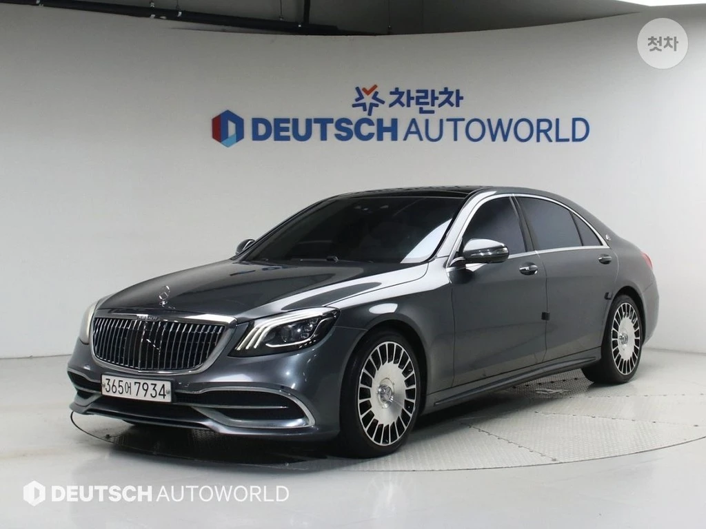 Mercedes-Benz S 560 4MATIC MAYBACH FIRST CLASS HEAD UP EKPAHИ 3D BUR
