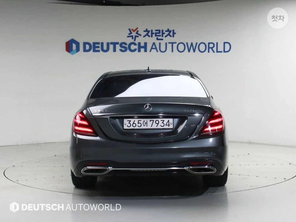 Mercedes-Benz S 560 4MATIC MAYBACH FIRST CLASS HEAD UP EKPAHИ 3D BUR, снимка 4 - Автомобили и джипове - 55543907