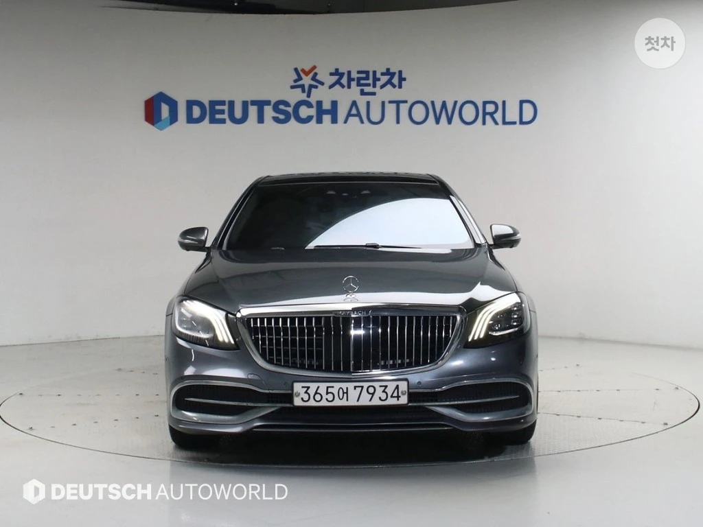 Mercedes-Benz S 560 4MATIC MAYBACH FIRST CLASS HEAD UP EKPAHИ 3D BUR, снимка 3 - Автомобили и джипове - 55543907