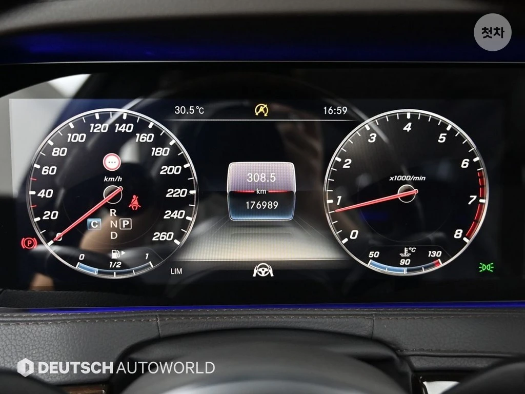 Mercedes-Benz S 560 4MATIC MAYBACH FIRST CLASS HEAD UP EKPAHИ 3D BUR, снимка 11 - Автомобили и джипове - 55543907
