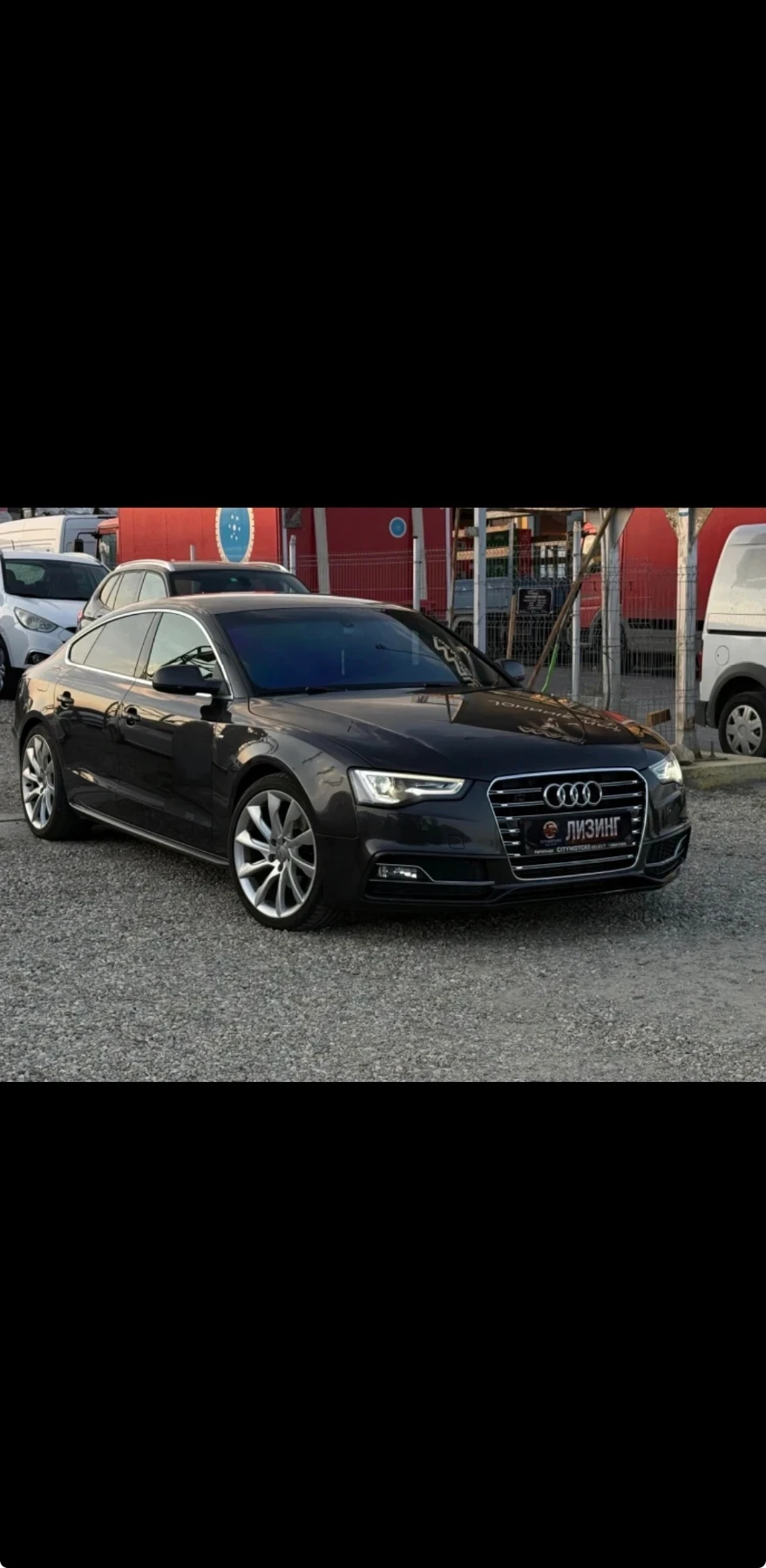 Audi A5
