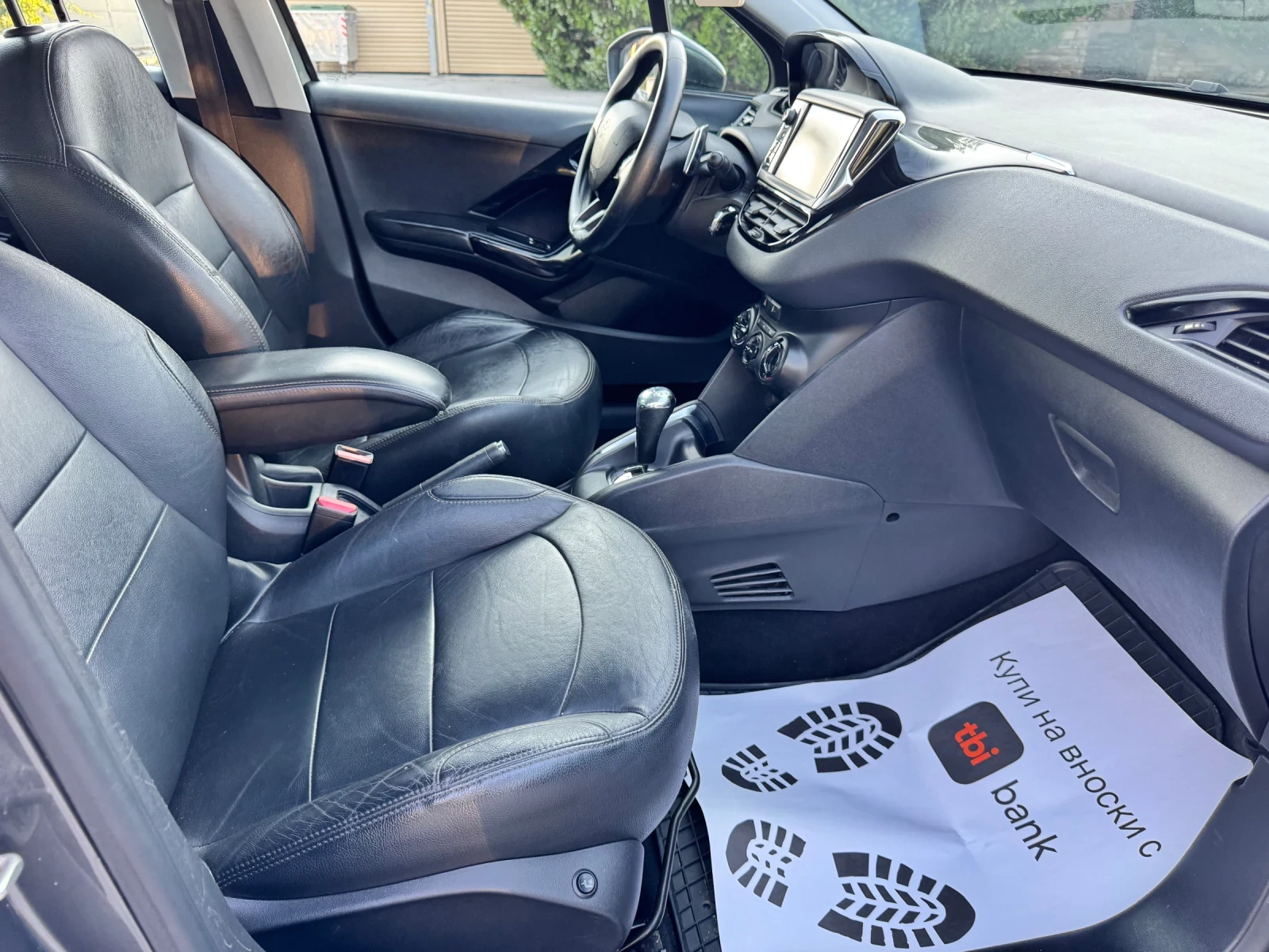 Peugeot 208 АВТОМАТИК, снимка 12 - Автомобили и джипове - 55747174