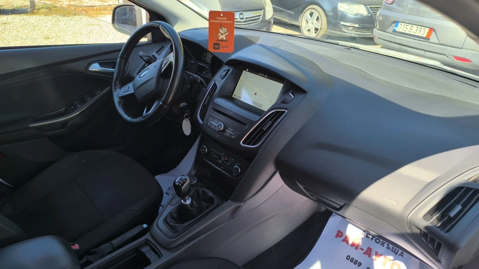 Ford Focus 1.5d 2017 evr. 6B | Mobile.bg � ����������� 7