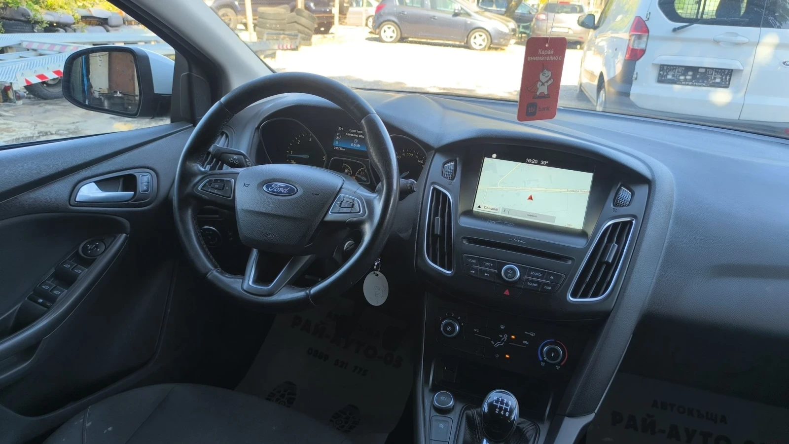 Ford Focus 1.5d 2017 evr. 6B | Mobile.bg � ����������� 11