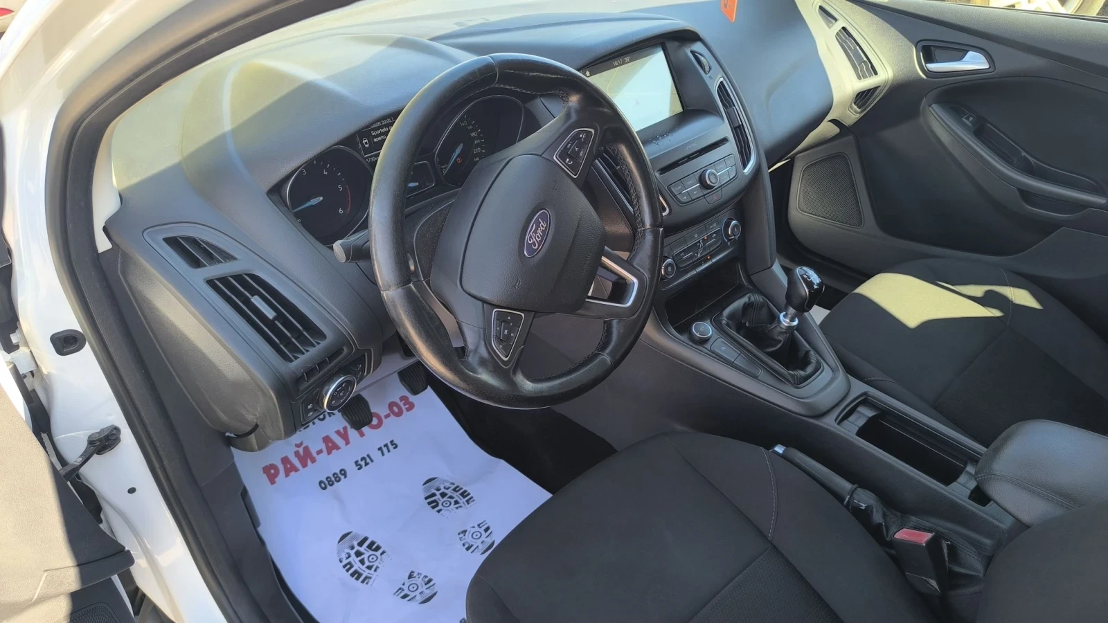 Ford Focus 1.5d 2017 evr. 6B | Mobile.bg � ����������� 9