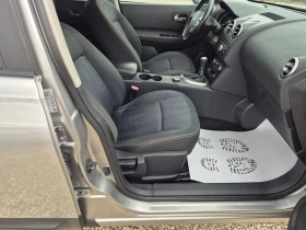 Nissan Qashqai 2.0i+ ГАЗ 4?4 6+ 1, снимка 13