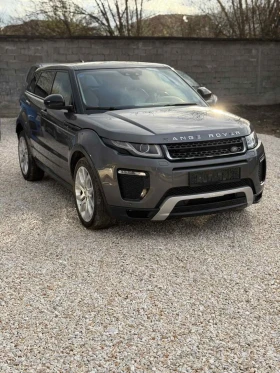 Land Rover Range Rover Evoque, снимка 3