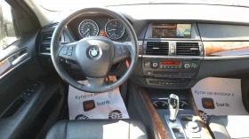 BMW X5 3.0d/235кс/Автоматик/Нави/ Кожа, снимка 14