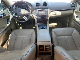 Mercedes-Benz GL 450 Авто Кредит!Крайна цена до БГ!Купи сега! - 13500 лв. - 62624785 8