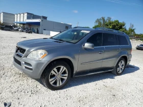 Mercedes-Benz GL 450 Авто Кредит!Крайна цена до БГ!Купи сега!
