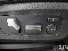 BMW X6 M60i xDrive Sport-Automatic - 82300 € / 160964.81 лв. - 44123913 15