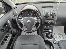 Nissan Qashqai 2.0i+ ГАЗ 4?4 6+ 1, снимка 10
