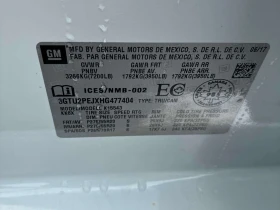 Gmc Sierra * Denali * PANO* KEYLESS* ПОДГРЕВ*  | Auto.bg — изображение 17