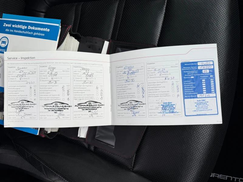 Kia Sorento 2.2 PLATINUM EDITION, снимка 17 - Автомобили и джипове - 53286892