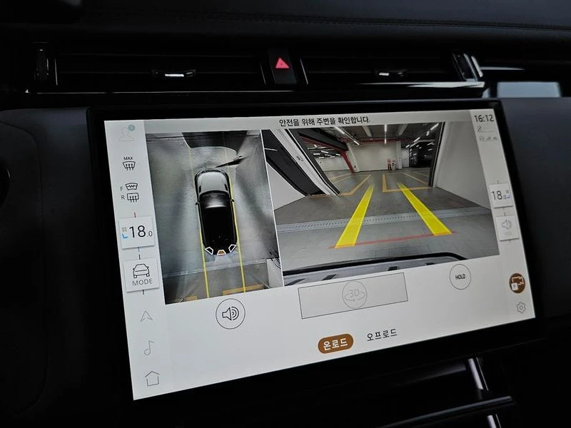 Land Rover Range Rover Velar 2.0 Automatic, снимка 13 - Автомобили и джипове - 55906327