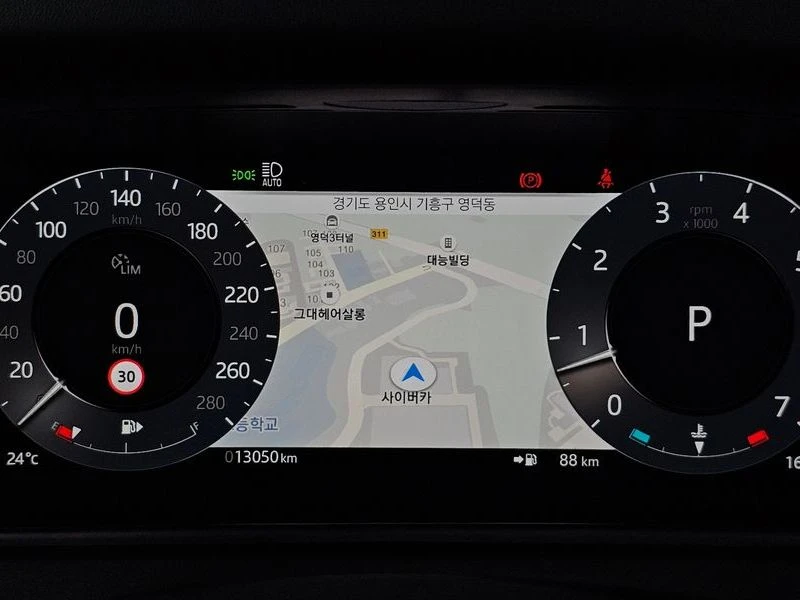 Land Rover Range Rover Velar 2.0 Automatic, снимка 8 - Автомобили и джипове - 55906327