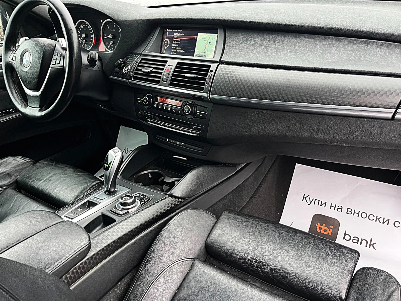 BMW X6 4.0d-8skorosti-LED-BIXENON-KAMERA-NAVI-GERMANIA-!! | Mobile.bg — изображение 14