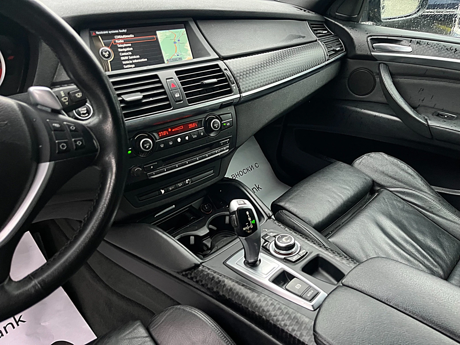 BMW X6 4.0d-8skorosti-LED-BIXENON-KAMERA-NAVI-GERMANIA-!! | Mobile.bg — изображение 11