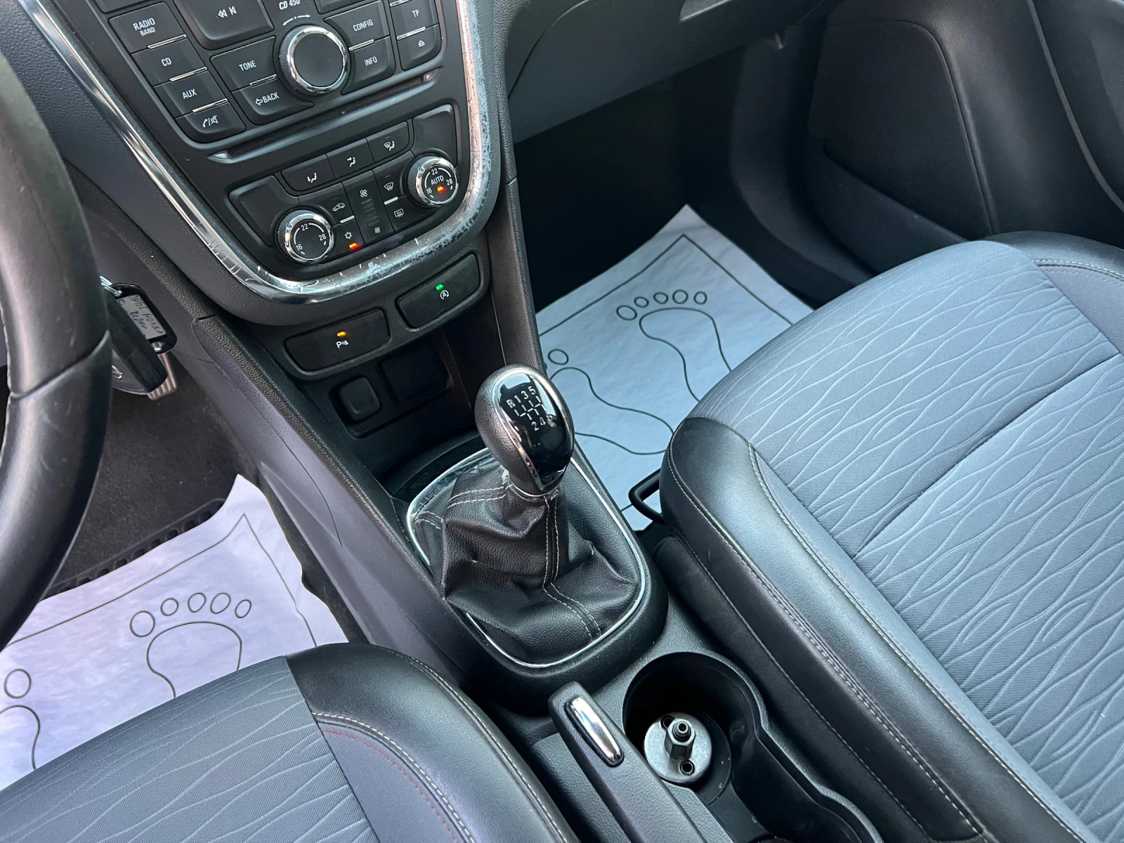 Opel Mokka 1.4i Turbo-140../ EURO6B/ Start-stop/  | Mobile.bg   15