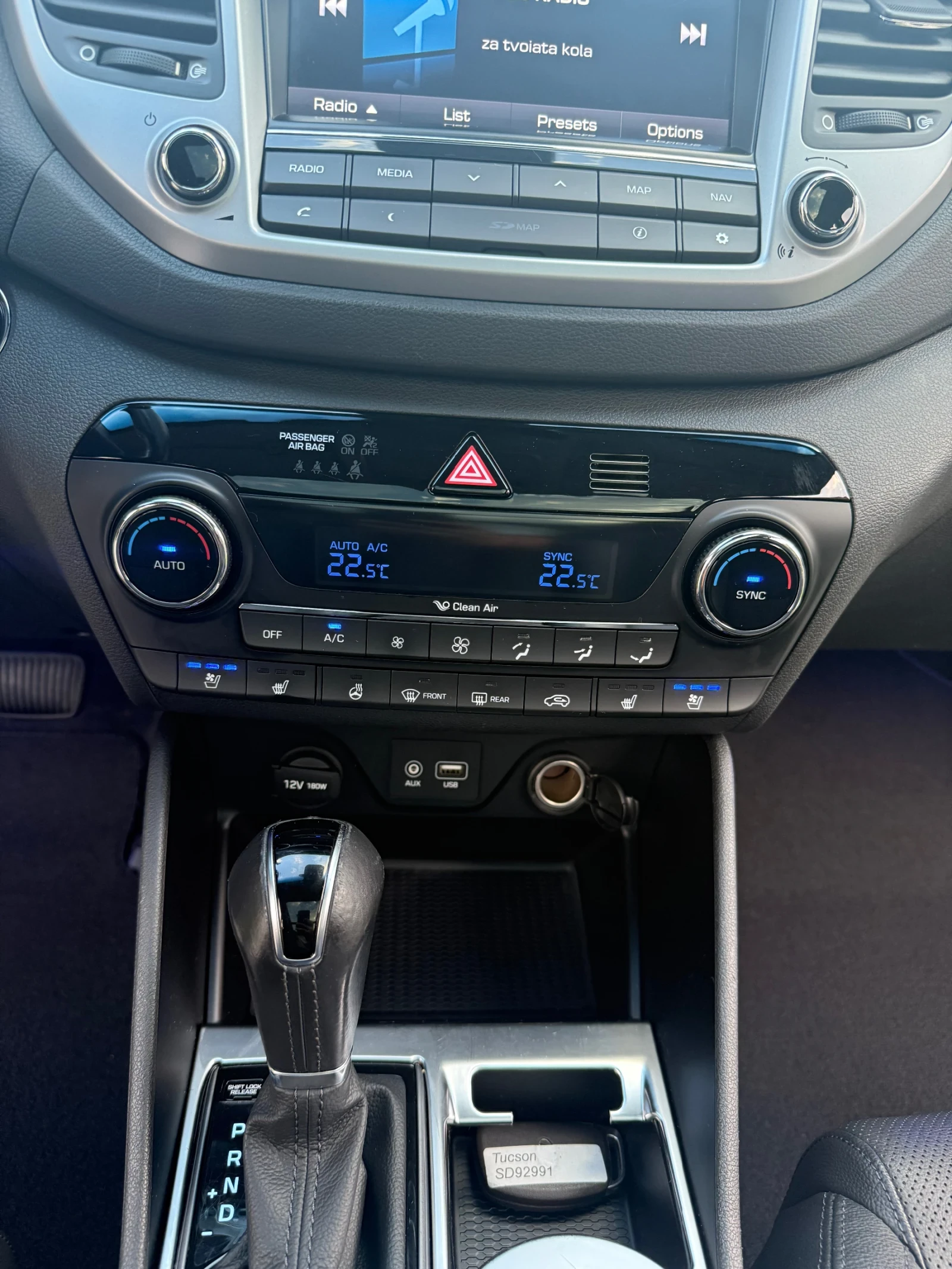 Hyundai Tucson 2.0CRDi* PREMIUM* 4WD* PANORAMA | Mobile.bg   15