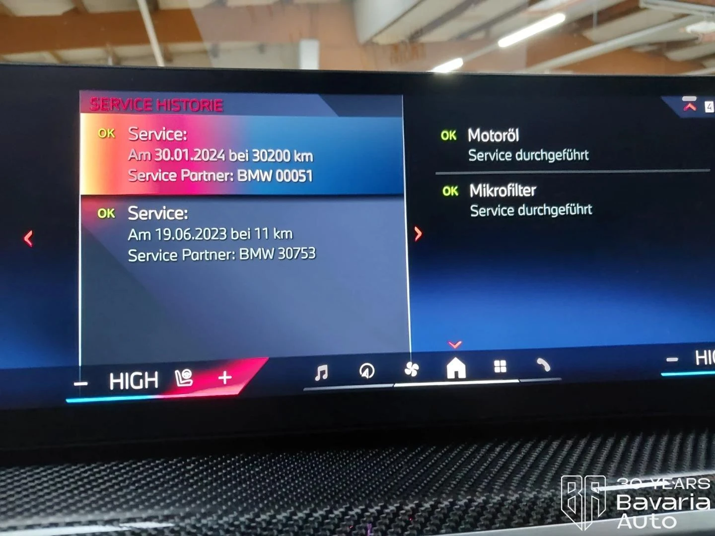 BMW X6 M60i xDrive Sport-Automatic | Mobile.bg � ����������� 11