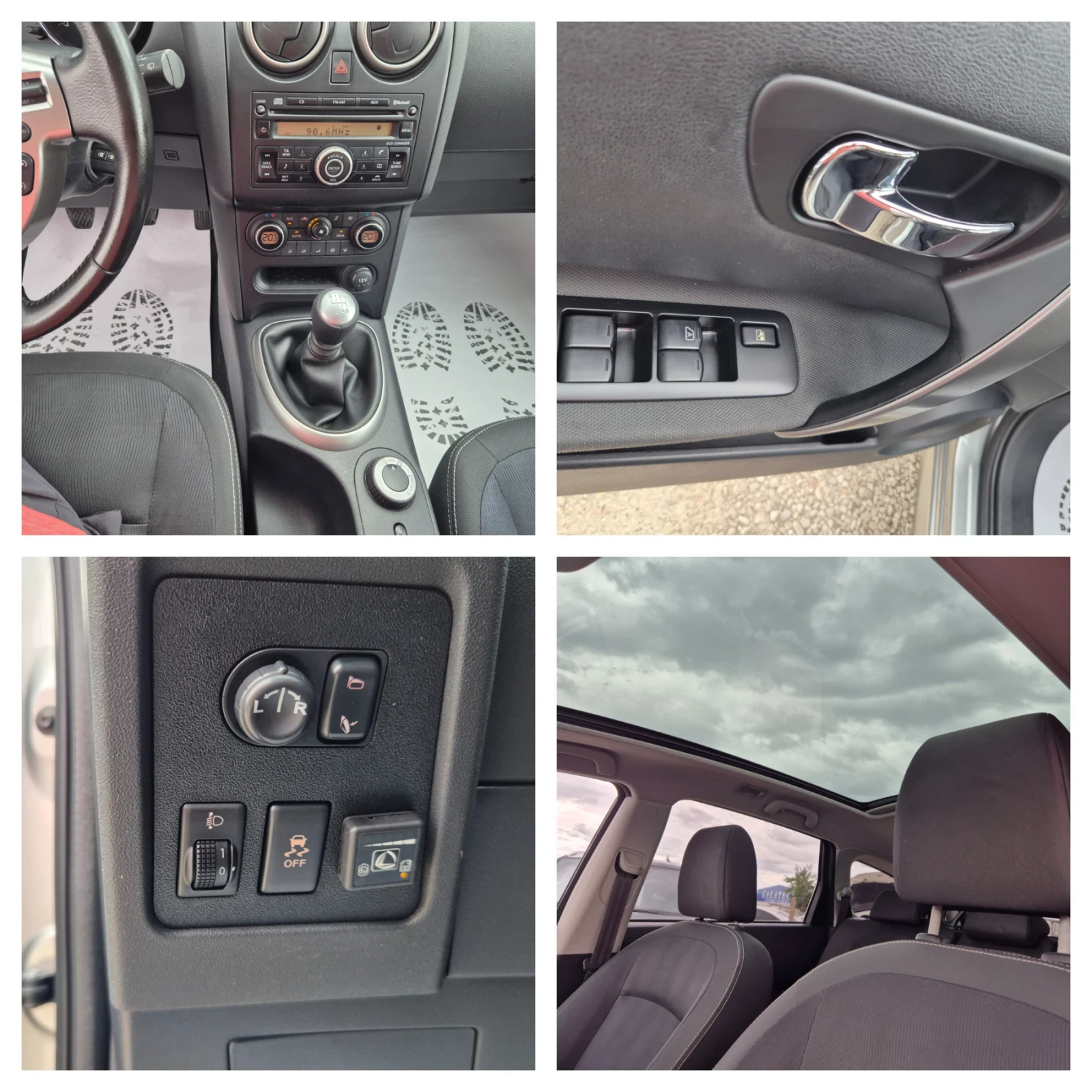 Nissan Qashqai 2.0i+ ��� 4?4 6+ 1 | Mobile.bg � ����������� 11