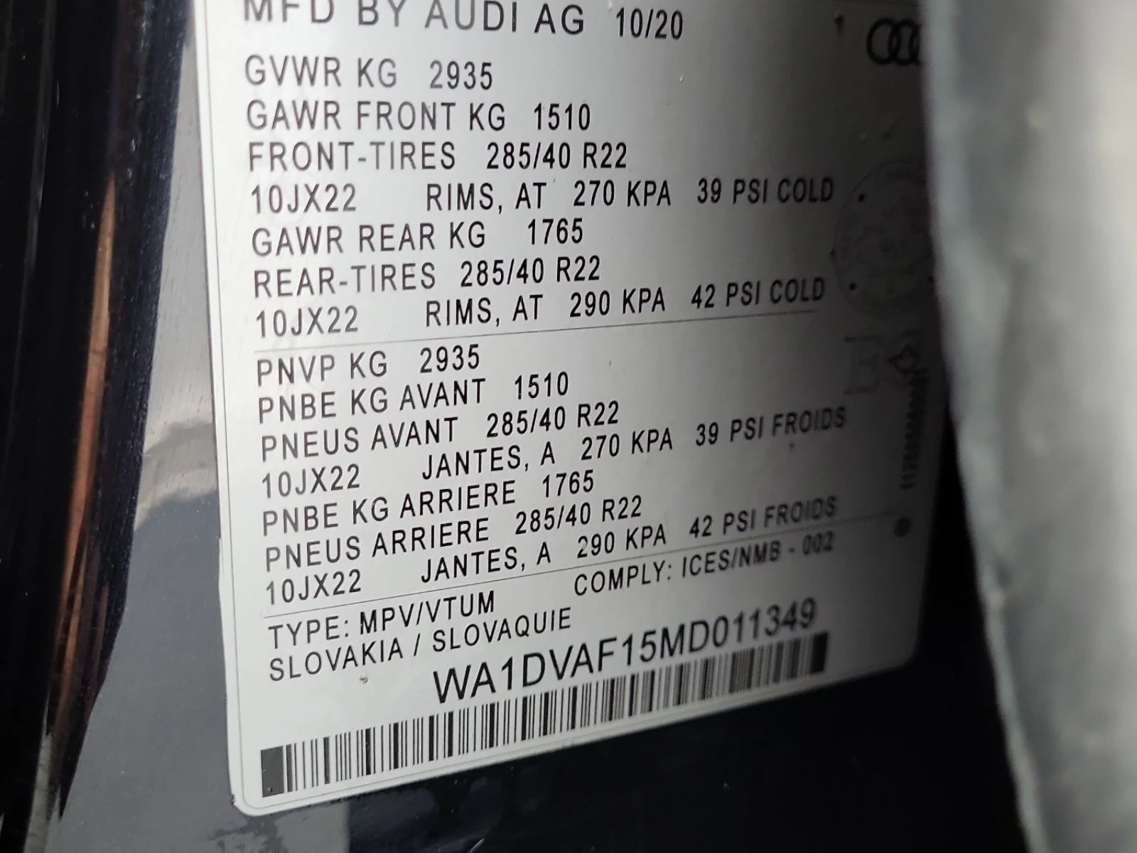 Audi Q8 PROGRESSIV С РЕГИСТРАЦИЯ & АВТО КРЕДИТ, снимка 15 - Автомобили и джипове - 53782864