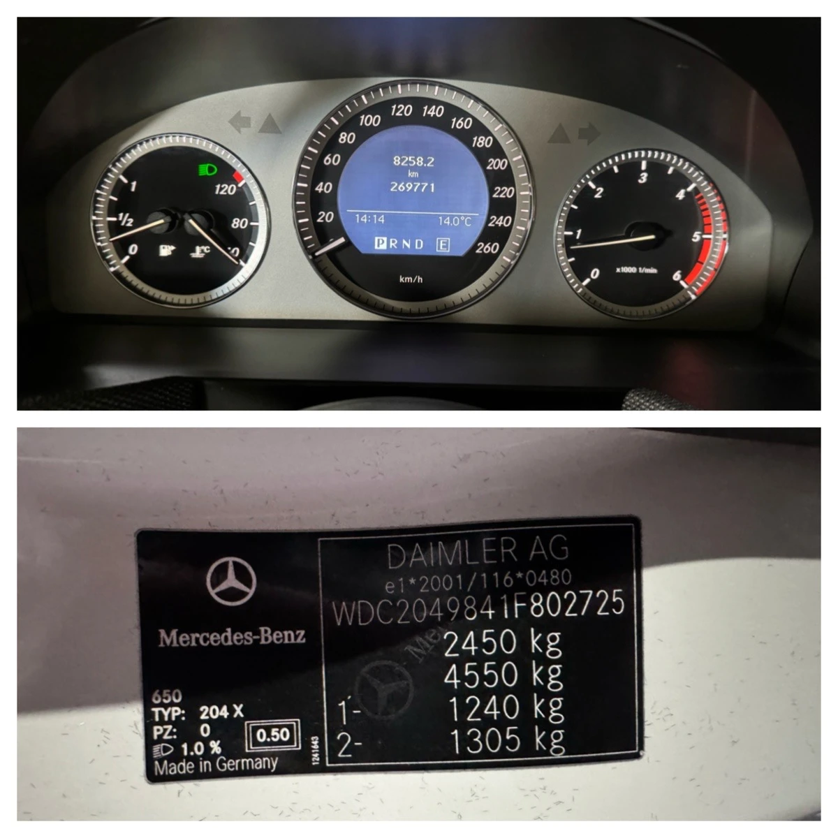 Mercedes-Benz GLK 220 CDI, снимка 12 - Автомобили и джипове - 54089439