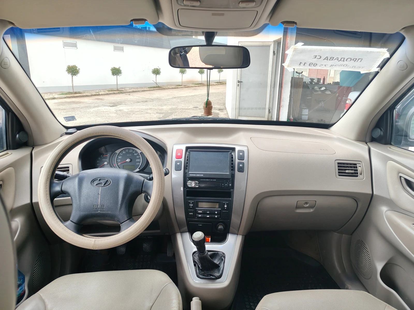 Hyundai Tucson 2.0crdi, снимка 5 - Автомобили и джипове - 54917591