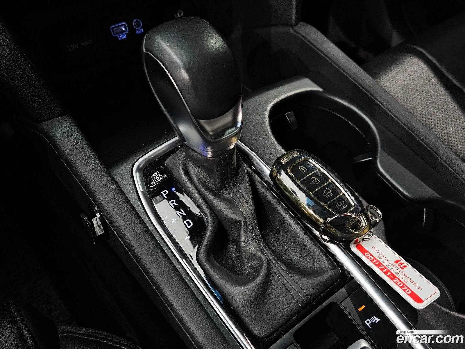 Hyundai Santa fe Gasoline 2.0T 2WD* ������ ���� �� BG | Mobile.bg � ����������� 8