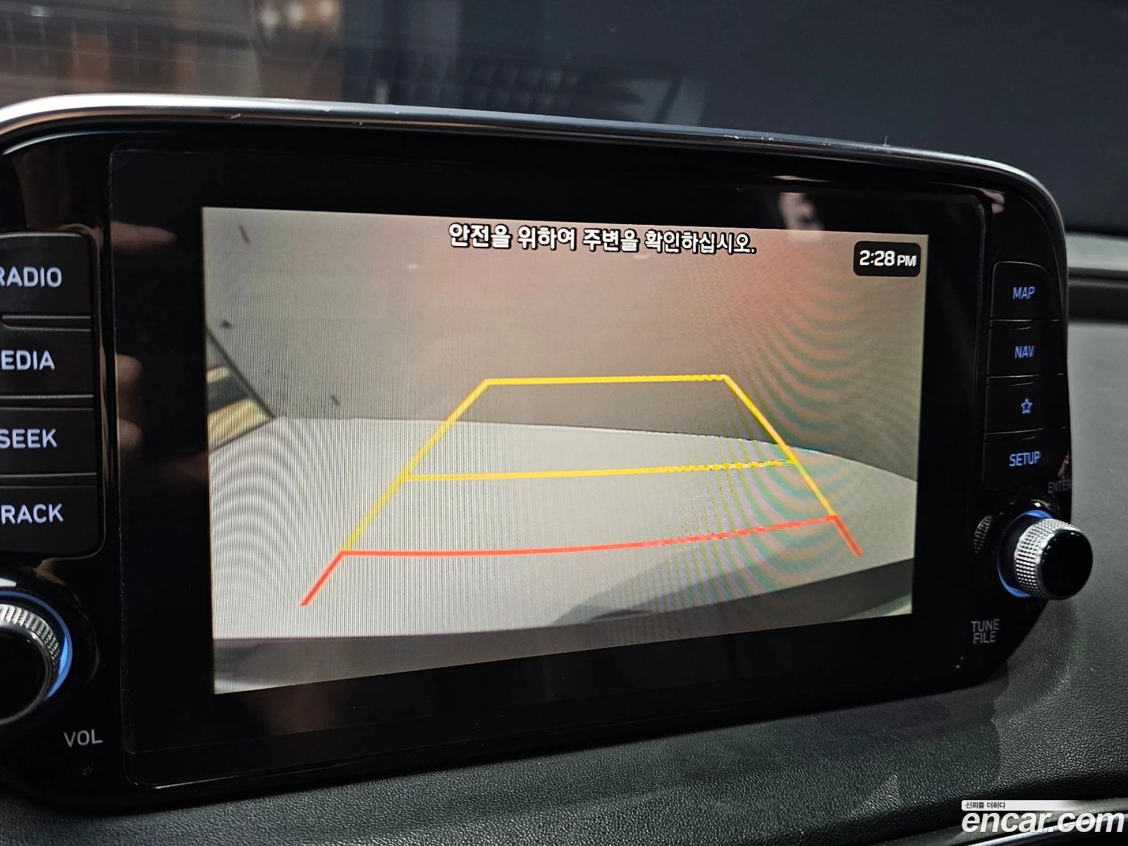 Hyundai Santa fe Gasoline 2.0T 2WD* ������ ���� �� BG | Mobile.bg � ����������� 14