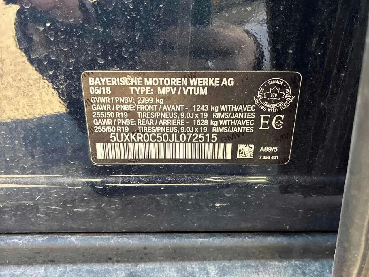 BMW X5, снимка 10 - Автомобили и джипове - 56687365