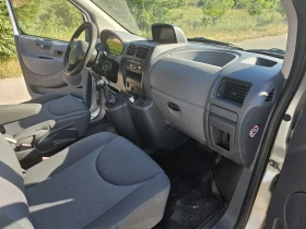Обява за продажба на Peugeot Expert 2.0 HDI, Klima, Navi ~10 499 лв. - изображение 7