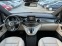 Обява за продажба на Mercedes-Benz V 250 ~84 900 лв. - изображение 8