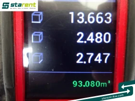  Krone TR25231 | Mobile.bg    13